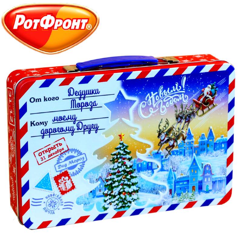 Детские сладкие новогодние подарки с шоколадом Рот-Фронт в Калининграде